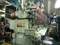 তেল/রাসায়নিক ট্যাঙ্কার বিক্রির জন্য
