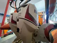 ওয়ার্ক বোট বিক্রির জন্য