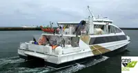 যাত্রীবাহী জাহাজ বিক্রির জন্য