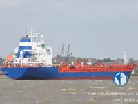 তেল/রাসায়নিক ট্যাঙ্কার বিক্রির জন্য