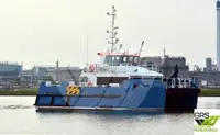 Wind farm service vessel বিক্রির জন্য