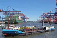 Oil/Chemical tanker বিক্রির জন্য