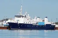 ফাস্ট সাপ্লাই ভেসেল (FSV) বিক্রির জন্য