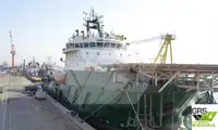 ফাস্ট সাপ্লাই ভেসেল (FSV) বিক্রির জন্য