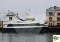 যাত্রী জাহাজ বিক্রির জন্য