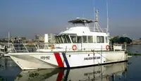 টহল নৌকা বিক্রির জন্য