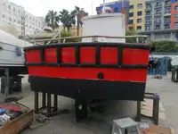 ওয়ার্ক বোট বিক্রির জন্য