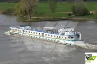 প্রমোদ তরী বিক্রির জন্য