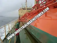 এলএনজি বাহক বিক্রির জন্য