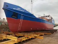 Oil/Chemical tanker বিক্রির জন্য