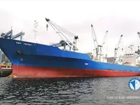 রিফার জাহাজ বিক্রির জন্য