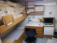 গবেষণা জাহাজ বিক্রির জন্য