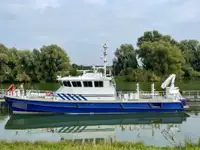 প্যাট্রোল বোট বিক্রির জন্য