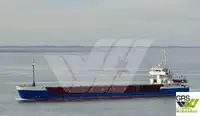 বাল্ক বাহক বিক্রির জন্য