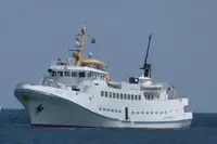 ক্রুজ জাহাজ বিক্রির জন্য