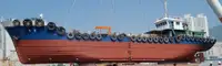 Oil/Chemical tanker বিক্রির জন্য