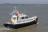 সার্ভে জাহাজ বিক্রির জন্য