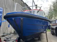 প্যাট্রোল বোট বিক্রির জন্য