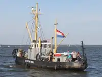 বার্জ বিক্রির জন্য
