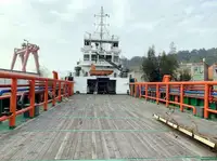 সরবরাহ জাহাজ বিক্রির জন্য