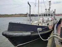 সার্ভে জাহাজ বিক্রির জন্য