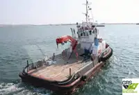 টগবোট বিক্রির জন্য