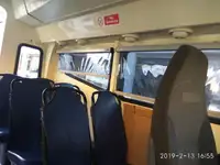 ক্রু বোট বিক্রির জন্য