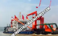 ড্রেজার বিক্রির জন্য