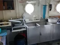 ফাস্ট সাপ্লাই ভেসেল (FSV) বিক্রির জন্য
