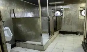 বাল্ক বাহক বিক্রির জন্য