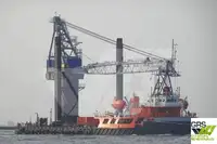 বার্জ বিক্রির জন্য