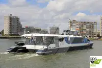 যাত্রী জাহাজ বিক্রির জন্য