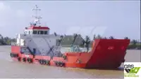 ল্যান্ডিং ক্রাফট, ট্যাংক বিক্রির জন্য