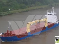 রিফার জাহাজ বিক্রির জন্য