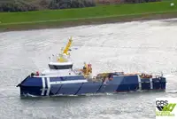 গবেষণা জাহাজ বিক্রির জন্য