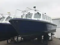 সার্ভে জাহাজ বিক্রির জন্য