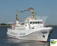 যাত্রী জাহাজ বিক্রির জন্য