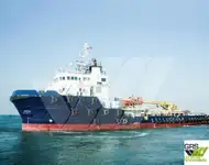 সরবরাহ জাহাজ বিক্রির জন্য