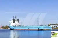 সরবরাহ জাহাজ বিক্রির জন্য