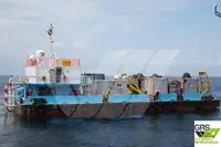 বার্জ বিক্রির জন্য