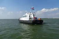 সার্ভে জাহাজ বিক্রির জন্য