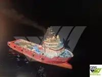 সরবরাহ জাহাজ বিক্রির জন্য