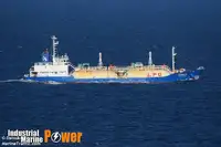 তেল/রাসায়নিক ট্যাঙ্কার বিক্রির জন্য