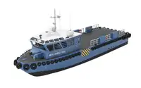 ফেরি জাহাজ বিক্রির জন্য