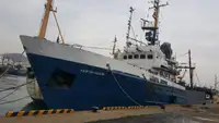 Trawler বিক্রির জন্য