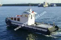 টগবোট বিক্রির জন্য