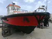 ওয়ার্ক বোট বিক্রির জন্য