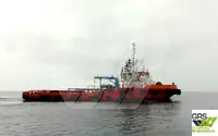সরবরাহ জাহাজ বিক্রির জন্য