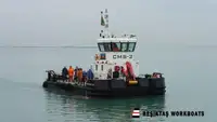 টগবোট বিক্রির জন্য