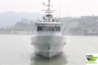 প্যাট্রোল বোট বিক্রির জন্য